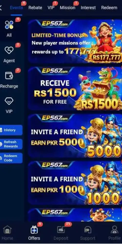 EP567 Game Apk