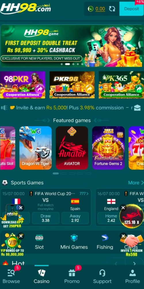 HH98 Game